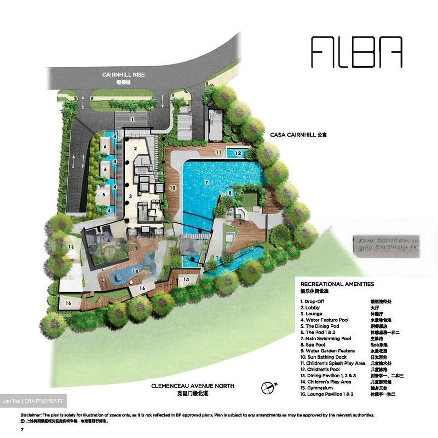 Alba (D9), Apartment #479923591